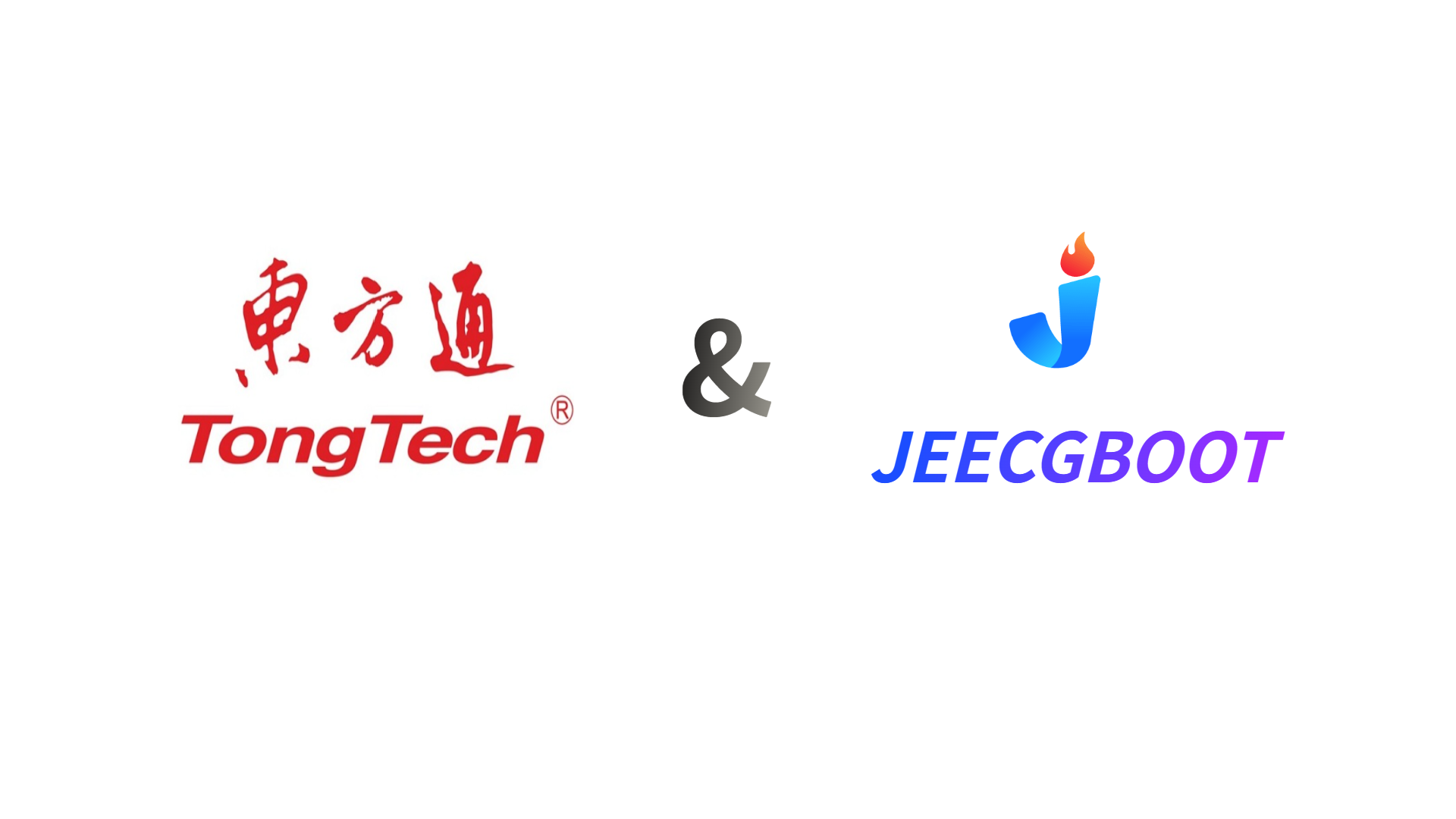 JeecgBoot与东方通TongWeb的高效部署方案