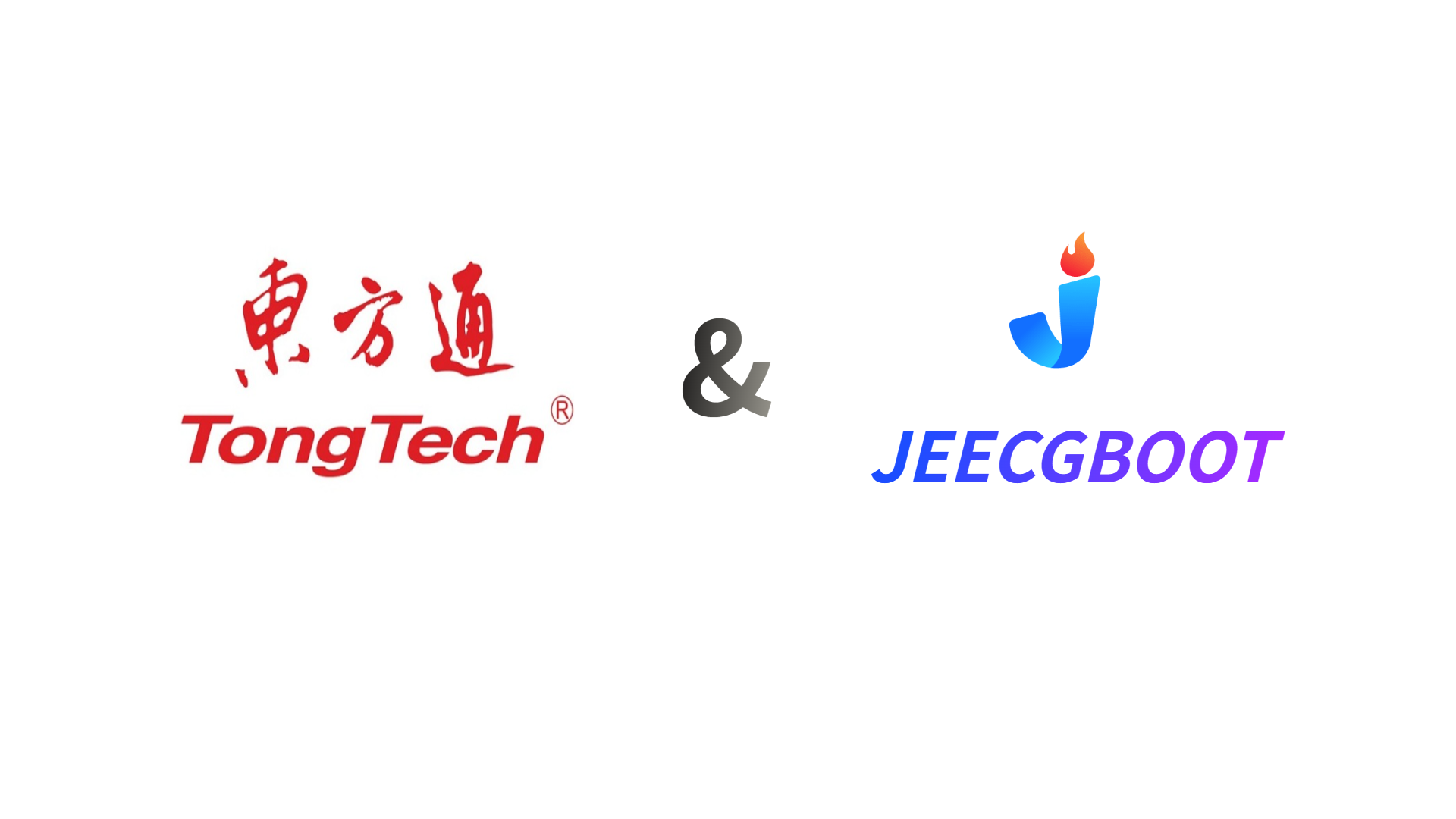 JeecgBoot集成东方通TongRDS