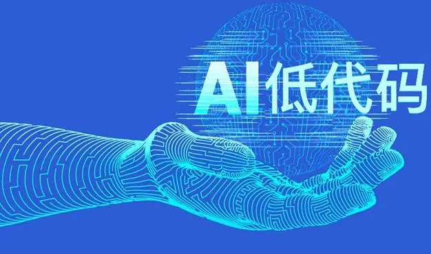 突破性更新！JeecgBoot v3.8.1 震撼来袭 — 引领 AI 低代码开发新纪元！