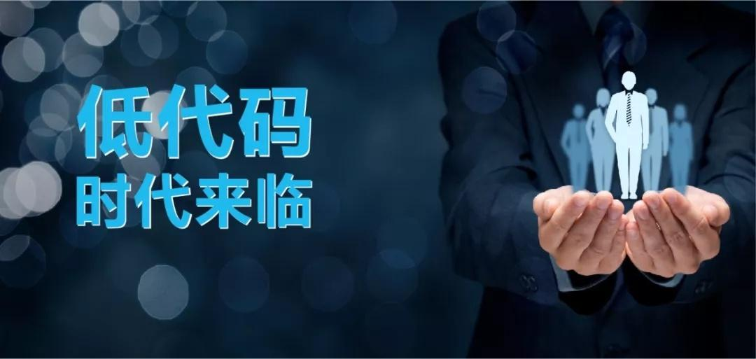 JeecgBoot代码生成器1.5.1重磅升级：一键生成，告