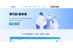 【重磅】敲敲云桌面版正式发布！